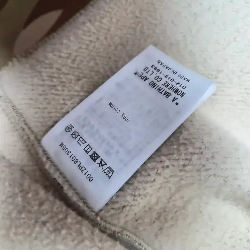 [SOLD OUT] 베이프 그라데이션 카모 샤크 후드