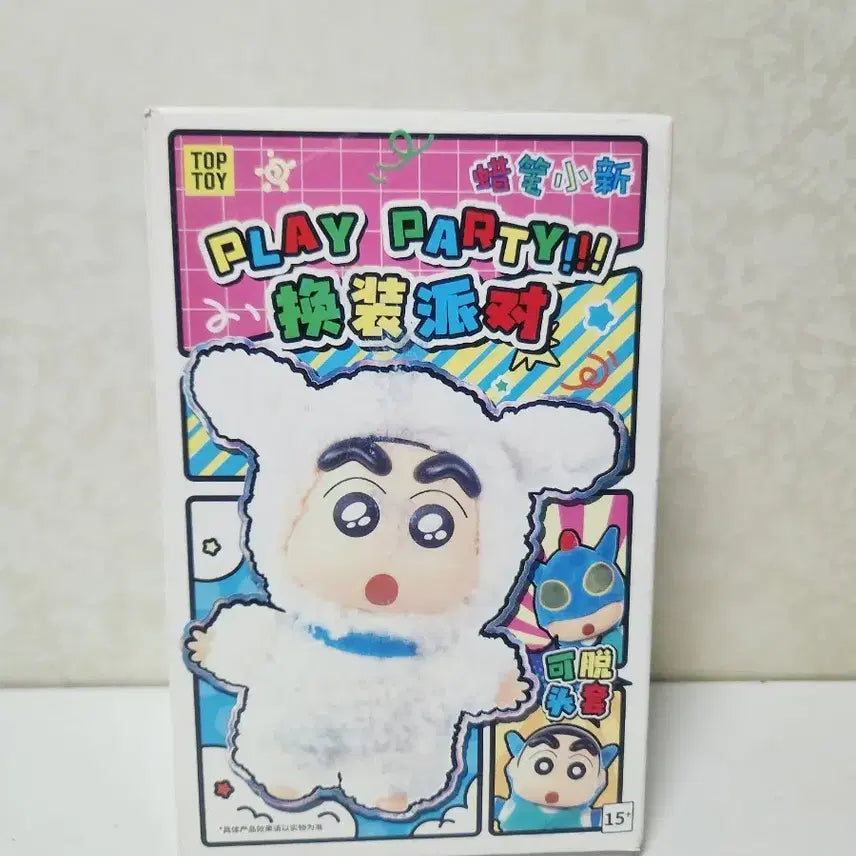 [BUNJANG] TOP TOY Crayon Shin-chan Doll Keyring / TOP TOY 짱구는 못말려 시리즈 인형 키링 시리즈