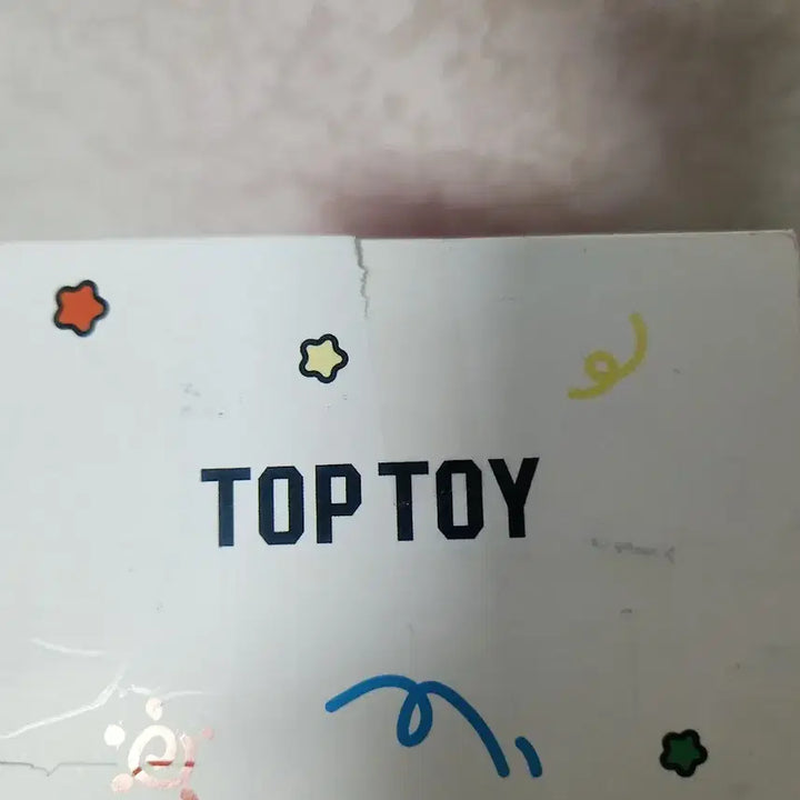 [BUNJANG] TOP TOY Crayon Shin-chan Doll Keyring / TOP TOY 짱구는 못말려 시리즈 인형 키링 시리즈