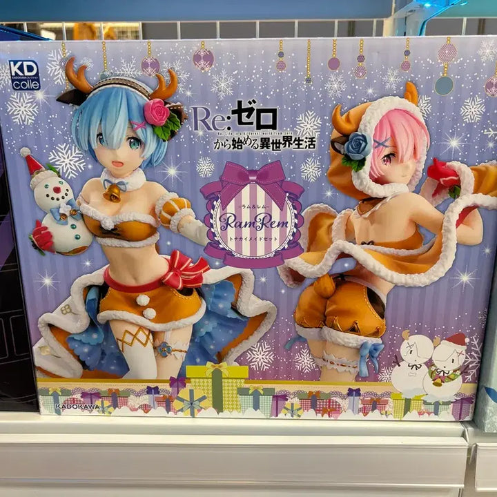 [BUNJANG] Kadokawa Re:Zero Rem Ram Reindeer Christmas Figure Set / 카도카와 re:제로 리제로 렘 람 순록 크리스마스 피규어 세트