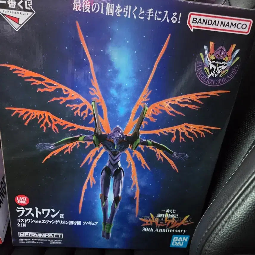 [BUNJANG] Bandai Evangelion Unit-01 Last One Figure / 반다이 에반게리온 초호기 라스트원 피규어