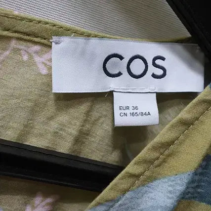 [SOLD OUT] COS 반팔 점프수트 36사이즈