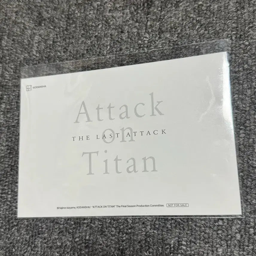 [BUNJANG] Attack on Titan 4DX Postcard Set (Sealed) / 미개봉) 4dx진격의 거인 엽서