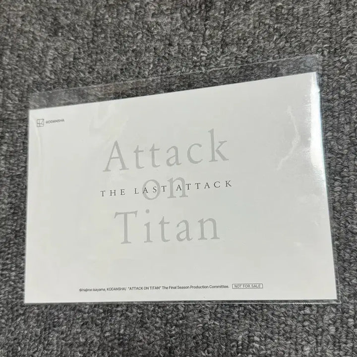 [BUNJANG] Attack on Titan 4DX Postcard Set (Sealed) / 미개봉) 4dx진격의 거인 엽서