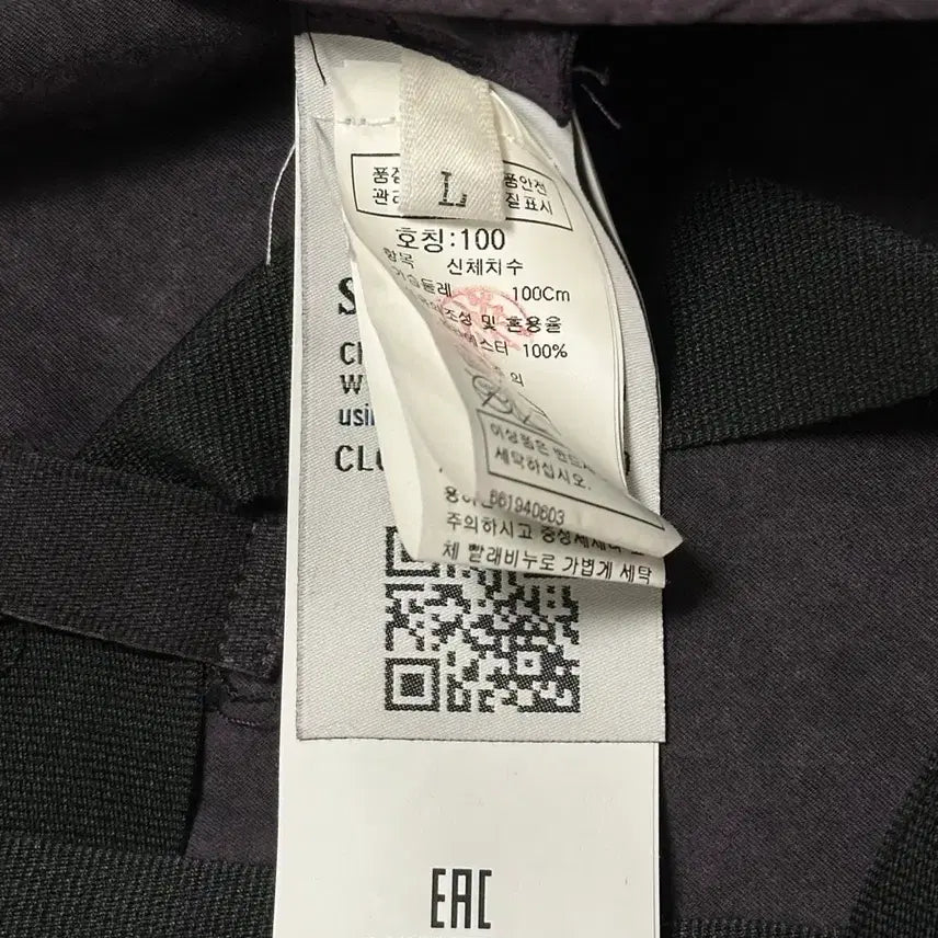[BUNJANG] Stone Island Shadow Project Tpx Jacket Black L / 스톤아일랜드 쉐도우프로젝트 Tpx 자켓 L(105) 국내판