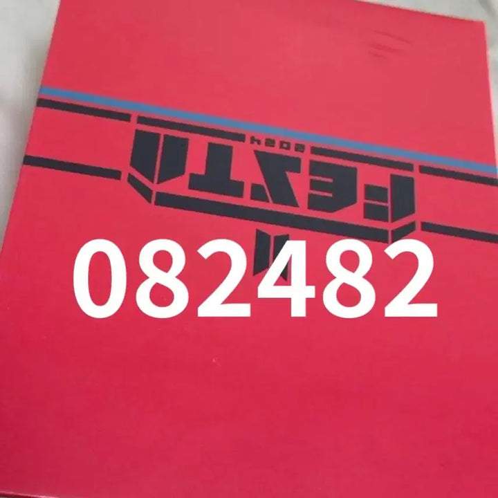 [SOLD OUT] 미개봉 BTS 방탄소년단 석진 진 페스타 역조공