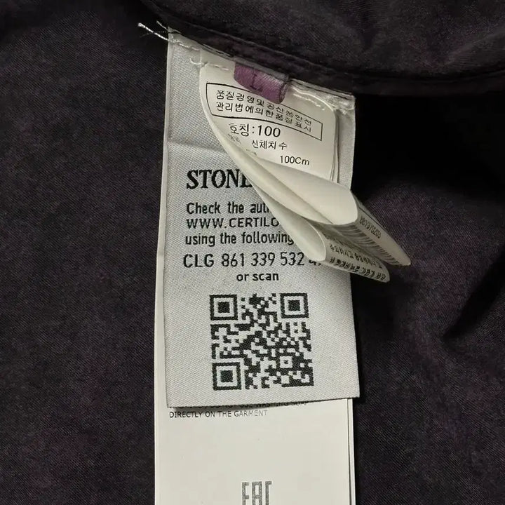 [BUNJANG] Stone Island Shadow Project TPX Coat / 스톤아일랜드 쉐도우프로젝트 Tpx 코트 L(105) 국내판