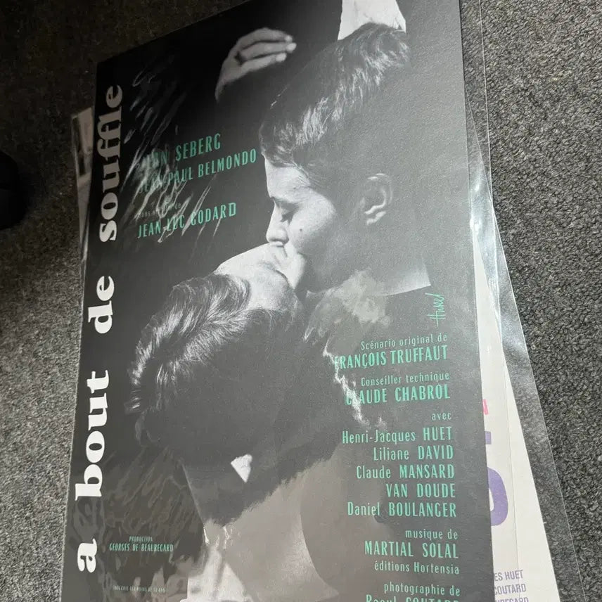 [BUNJANG] Sealed &