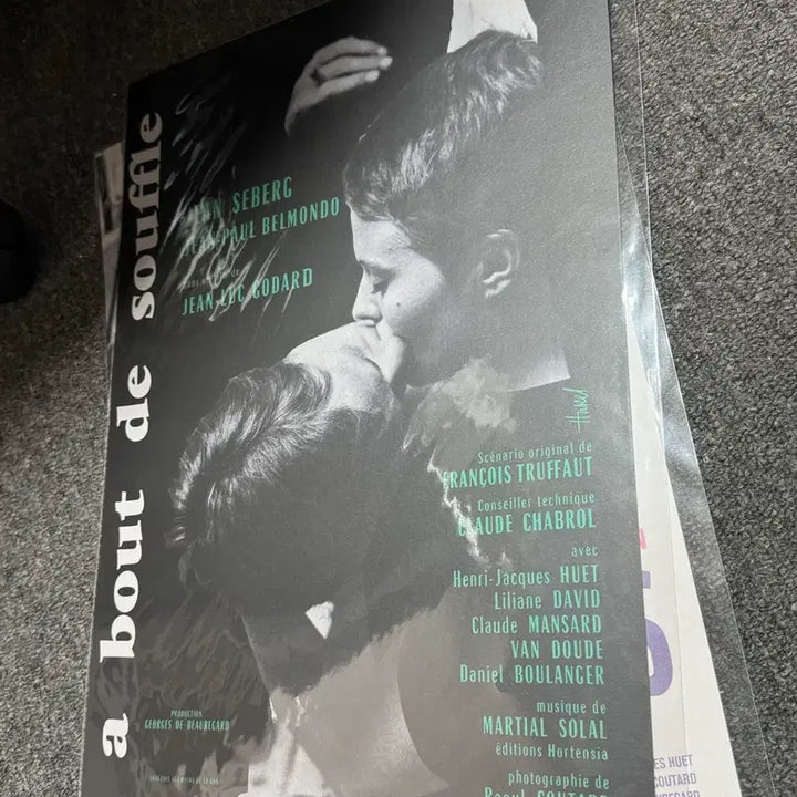 [BUNJANG] Sealed &