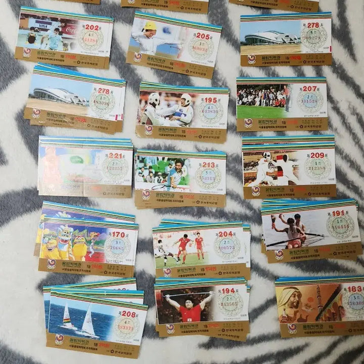 [BUNJANG] Old Olympic Lottery Tickets / 추억의주택복권 올림픽 복권 운수대통
