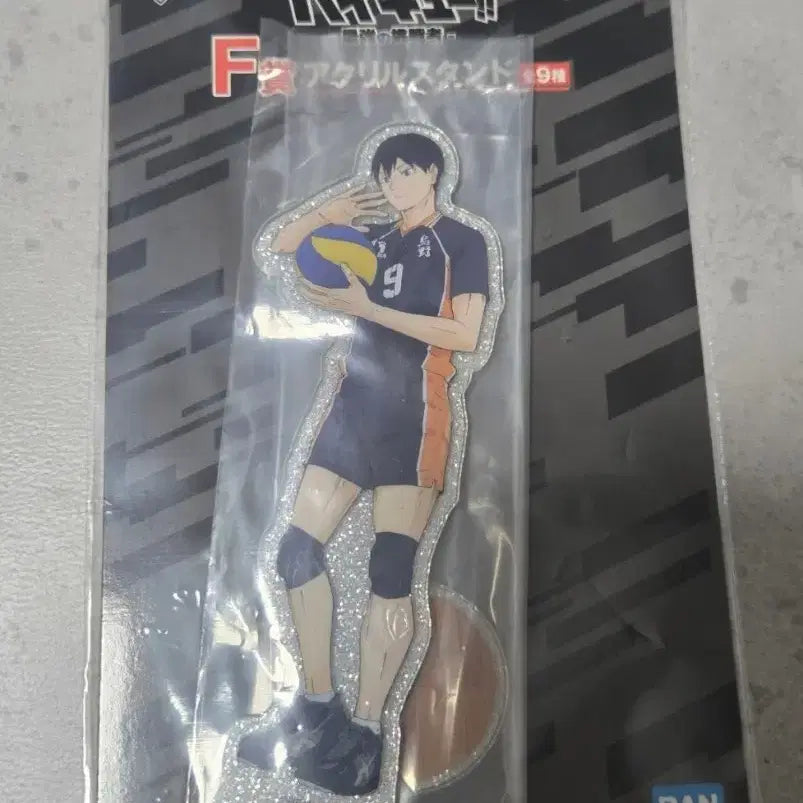 [SOLD OUT] (미개봉)하이큐 제일복권 최강의도전자 카게야마 아크릴F상 판매
