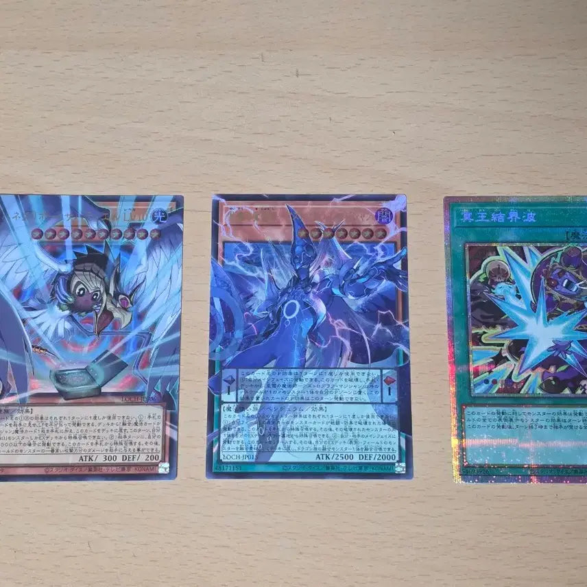 [BUNJANG] Yu-Gi-Oh! Limit Over Collection Bundle Set / 유희왕 일판 리미트 오버 컬렉션 카드 일괄