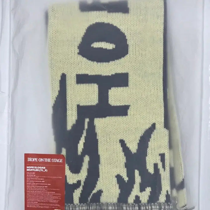 [BUNJANG] BTS J-Hope Hope On The Street Slogan Muffler / BTS 제이홉 홉온스 슬로건머플러