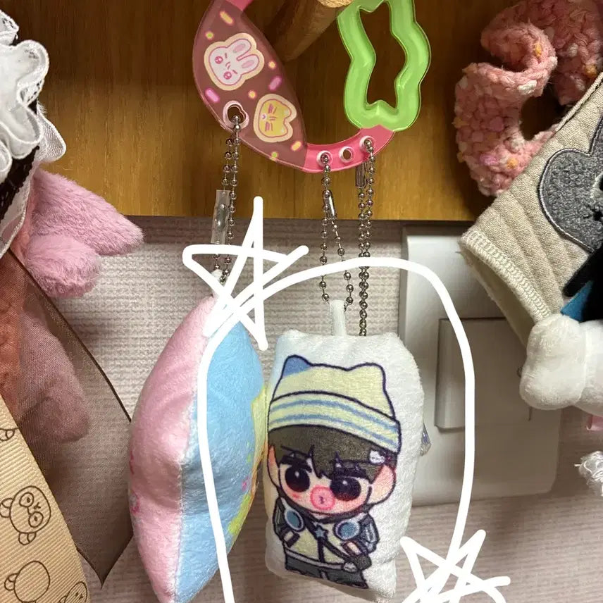 [BUNJANG] RIIZE Eunseok Cushion Keyring / 라이즈 은석 쿠션키링