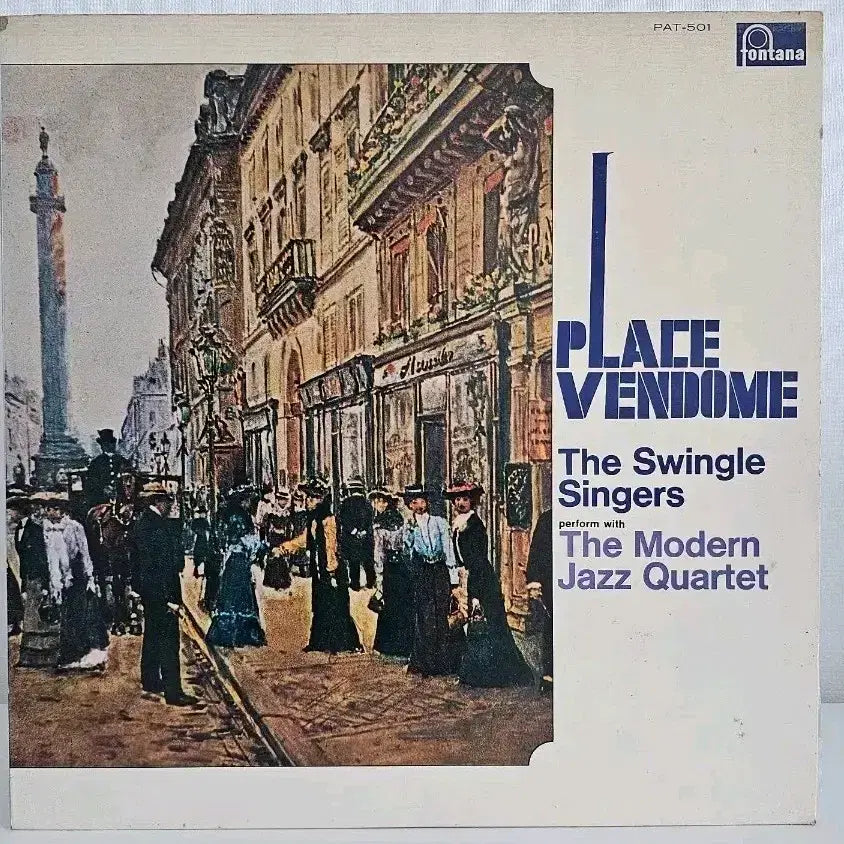 [BUNJANG] 스윙글 싱어즈 &amp; 모던 재즈 쿼텟- Place Vendome LP / 스윙글 싱어즈 &amp; 모던 재즈 쿼텟- Place Vendome LP