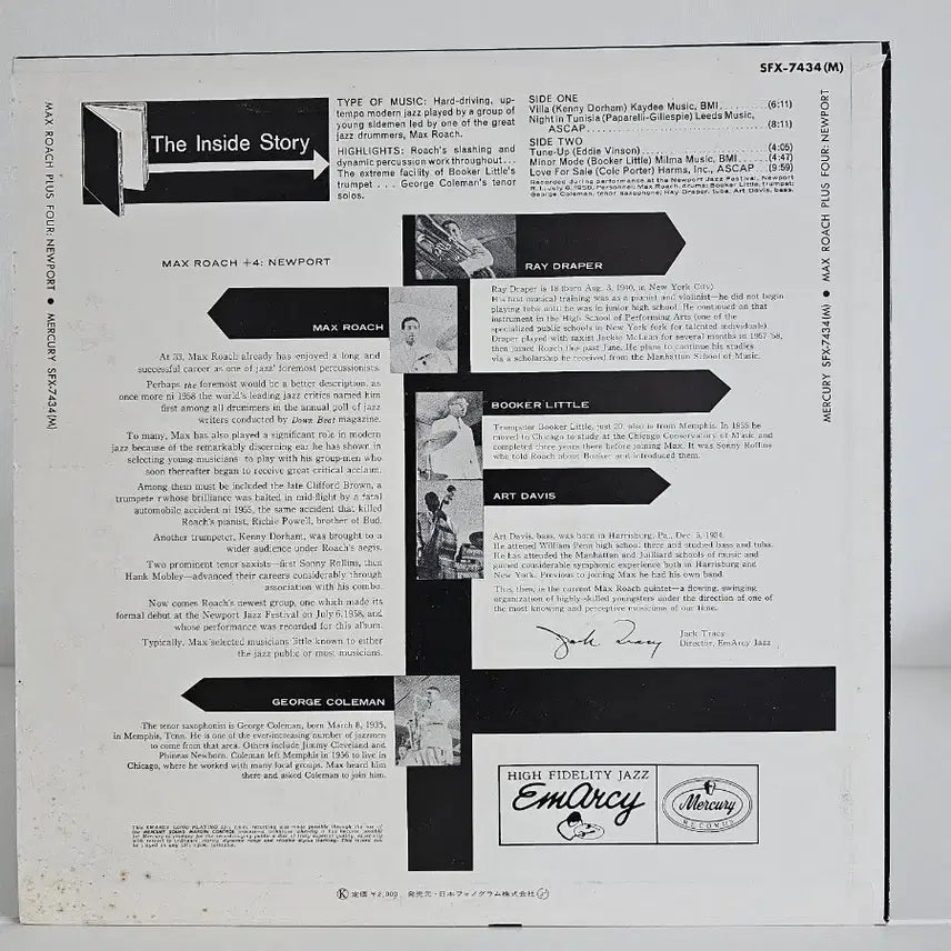 [BUNJANG] Max Roach 4 Newport 1958 LP Record / 맥스 로치 4 Newport LP 레코드