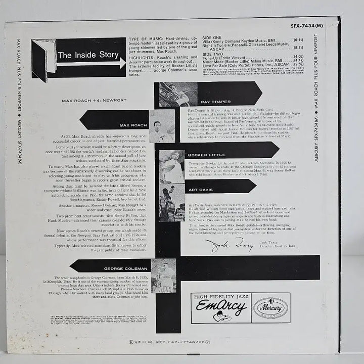 [BUNJANG] Max Roach 4 Newport 1958 LP Record / 맥스 로치 4 Newport LP 레코드
