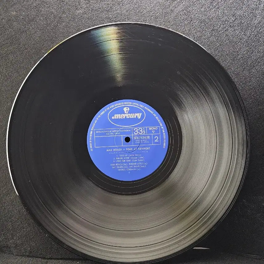 [BUNJANG] Max Roach 4 Newport 1958 LP Record / 맥스 로치 4 Newport LP 레코드