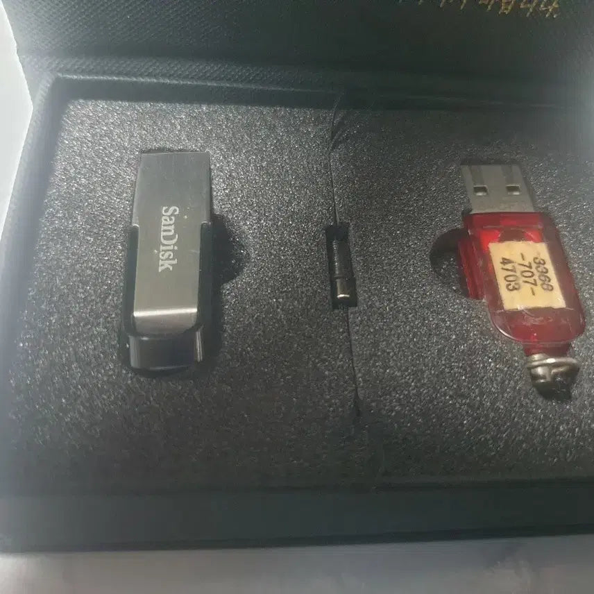 [SOLD OUT] 윈스타 키락 2023년도 신곡 반주기 프로그램 기타 색소폰 반주