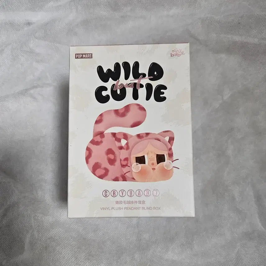 [SOLD OUT] 미개봉 팝마트 크라이베이비 표범 냥이(바닐라)