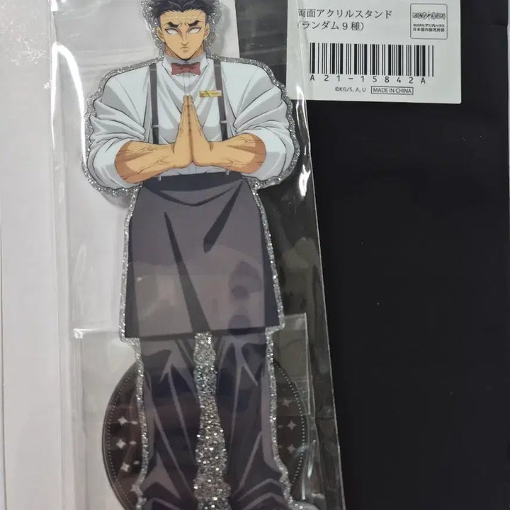 [SOLD OUT] 귀멸의 칼날 교메이 목테일바 양면 아크릴