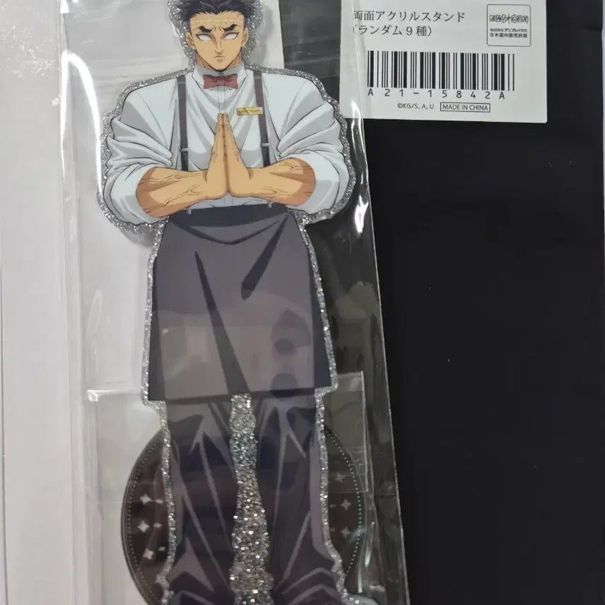 [SOLD OUT] 귀멸의 칼날 교메이 목테일바 양면 아크릴