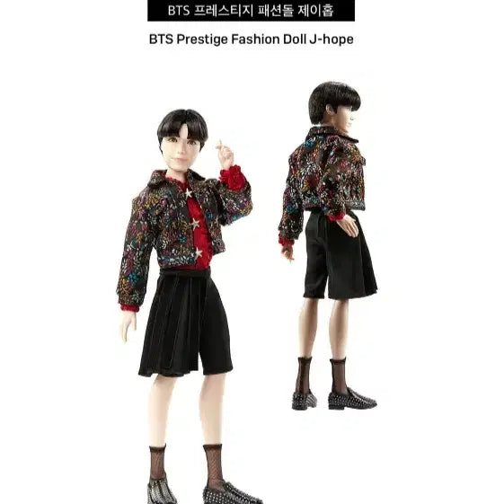 [BUNJANG] BTS Mattel Prestige Collection j-Hope Doll / BTS 프레스티지 인형 j-Hope 방탄소년단 제이홉 마텔 (새상품)