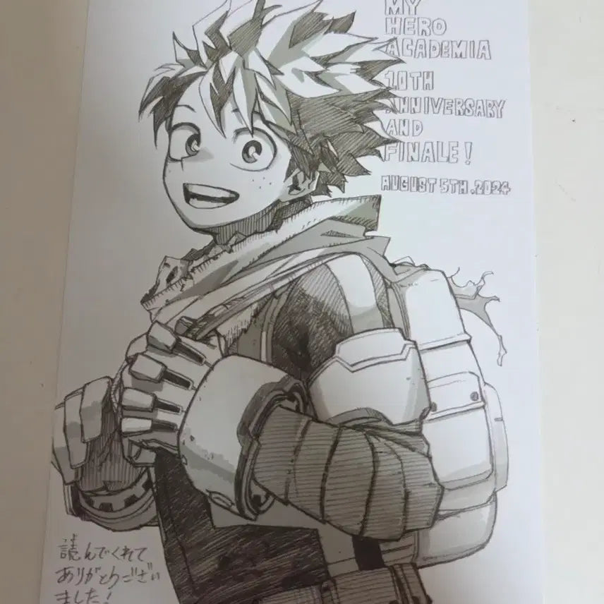 [BUNJANG] My Hero Academia Midoriya POB / 나히아 히로아카 42권 미도리야 특전