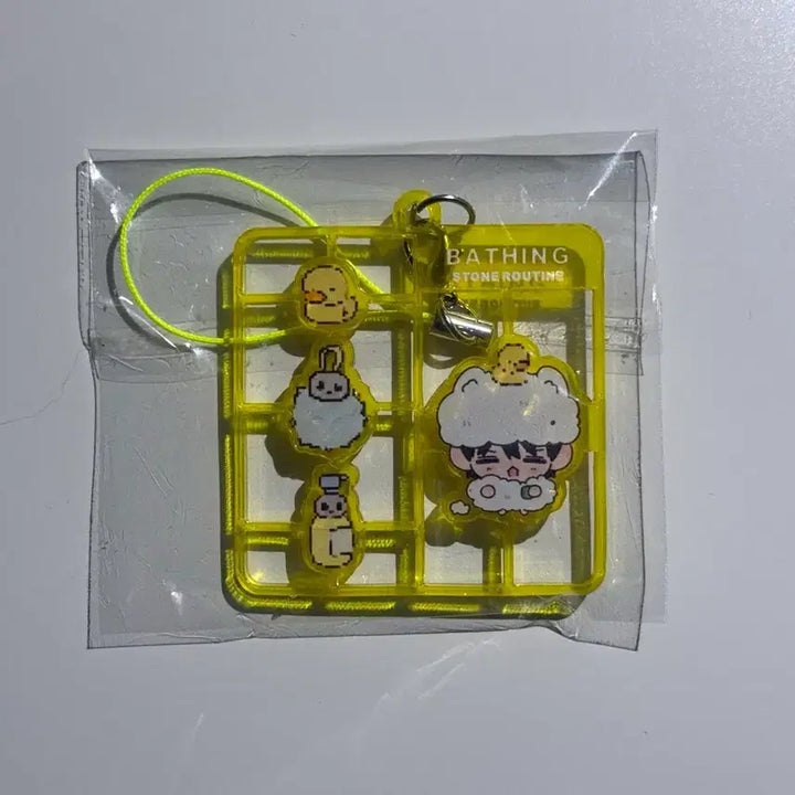 [BUNJANG] RIIZE Eunseok 2026 Birthday Cafe Goods Keyring / 라이즈 RIIZE 은석 비공굿(생카굿즈 다수) 양도