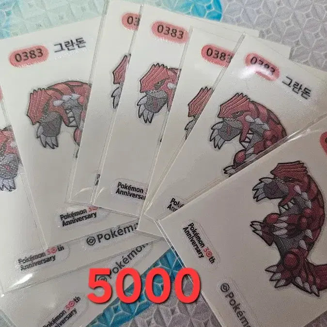 [BUNJANG] Pokemon 30th Anniversary Victini Reshiram Snorlax Sticker / 포켓몬 띠부씰 시즌5 30주년 비크티니  레시라무 나무킹 판매(가격내림)