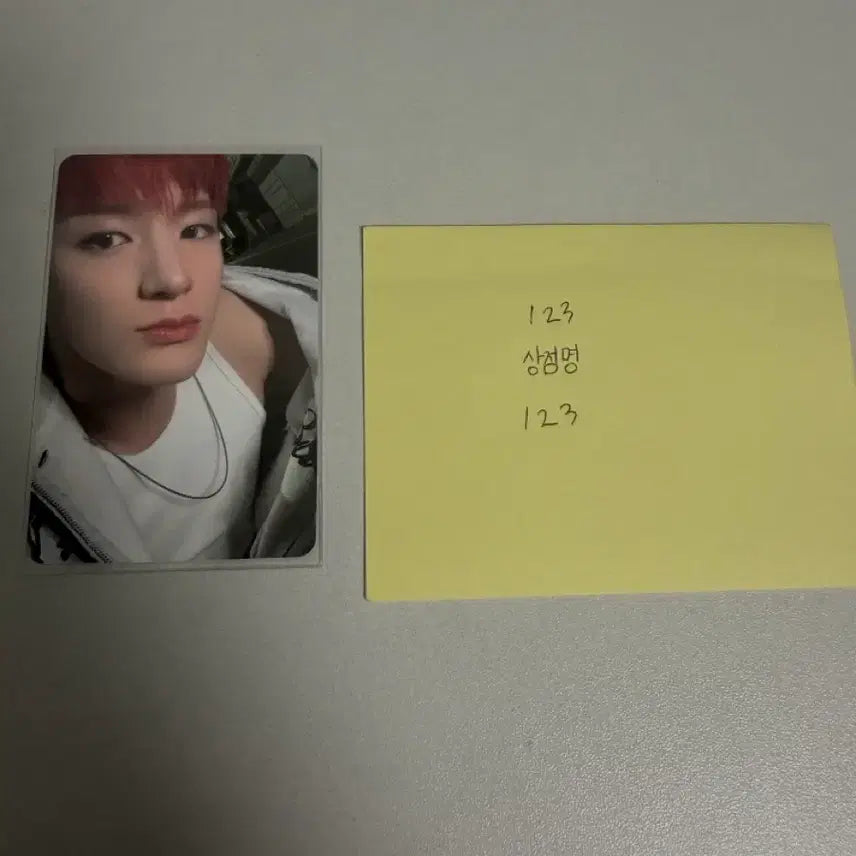 [SOLD OUT] 엔시티드림 제노 빗잇업 미공개 포토카드