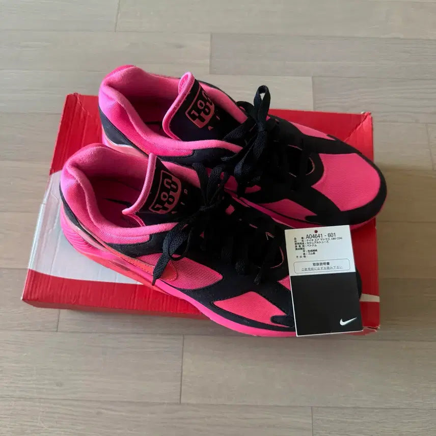 [BUNJANG] Nike Air Max 180 x COMME des GARÇONS / 나이키 에어맥스180 꼼데가르송 270