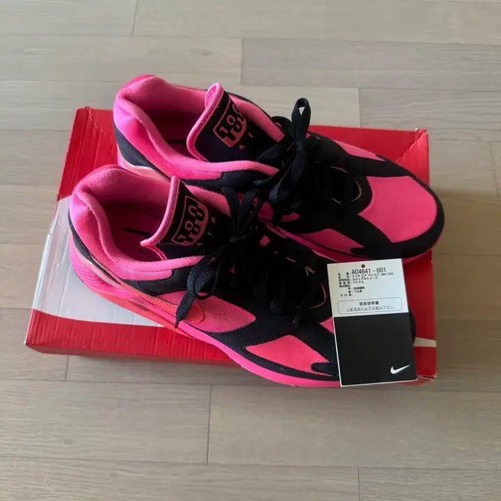 [BUNJANG] Nike Air Max 180 x COMME des GARÇONS / 나이키 에어맥스180 꼼데가르송 270