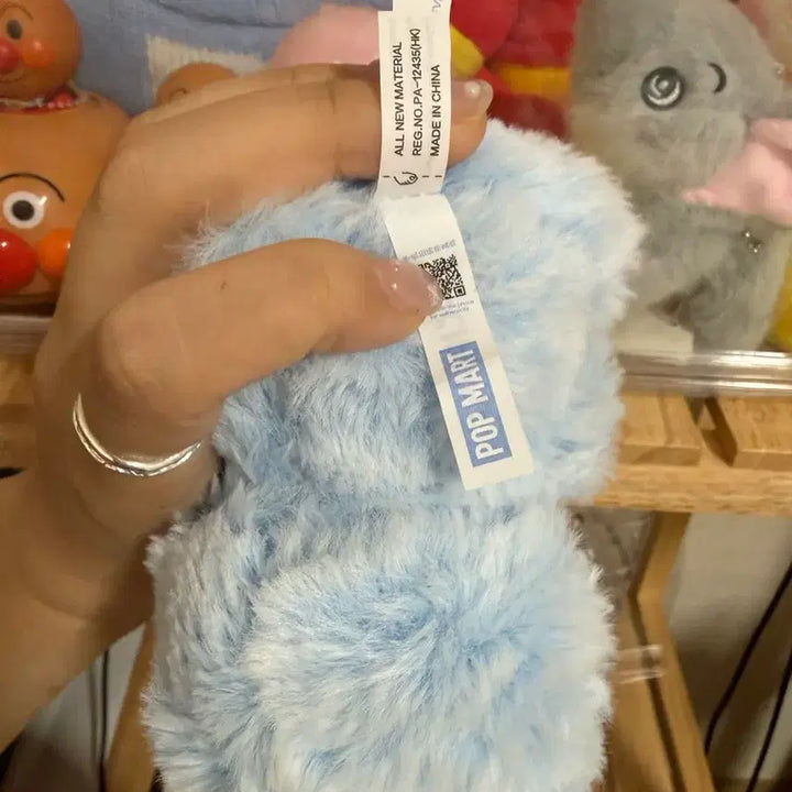 [BUNJANG] 팝마트 하치푸푸 블루키링인형 정품 / 팝마트 하치푸푸 블루키링인형 정품