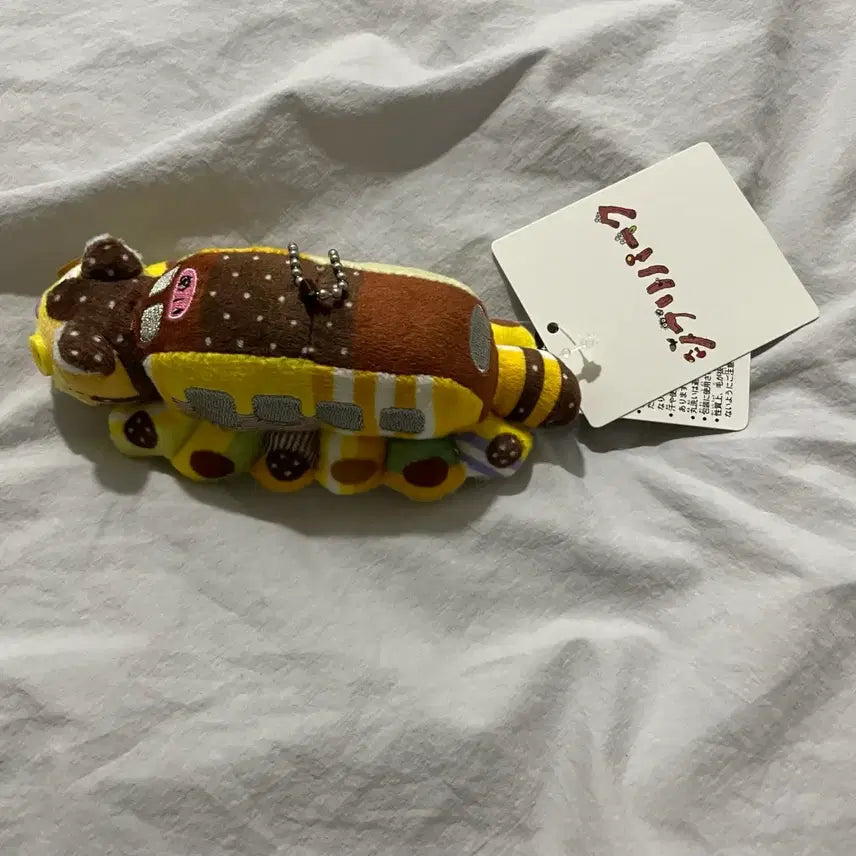 [BUNJANG] Ghibli Park Patchwork Catbus Keyring / 지브리파크 한정 패치워크 고양이버스 키링 이웃집 토토로