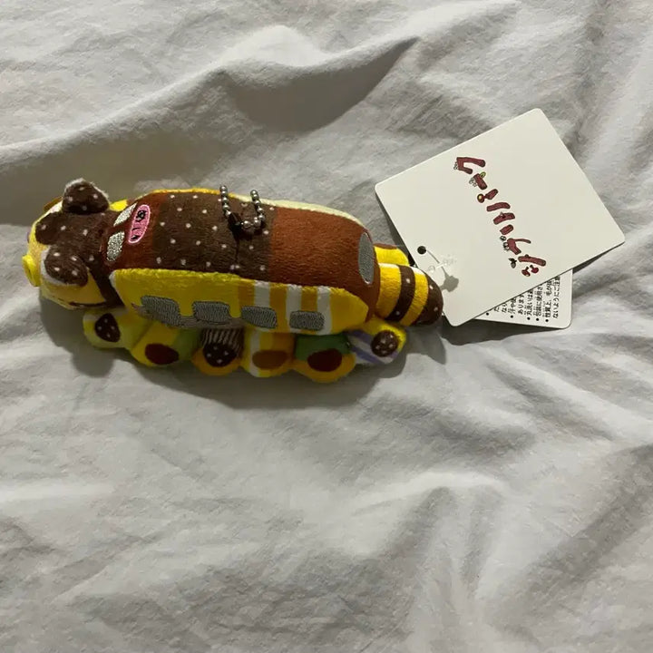[BUNJANG] Ghibli Park Patchwork Catbus Keyring / 지브리파크 한정 패치워크 고양이버스 키링 이웃집 토토로