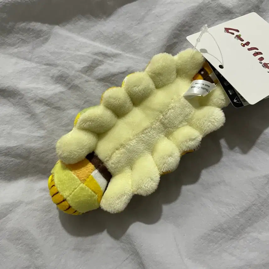 [BUNJANG] Ghibli Park Patchwork Catbus Keyring / 지브리파크 한정 패치워크 고양이버스 키링 이웃집 토토로