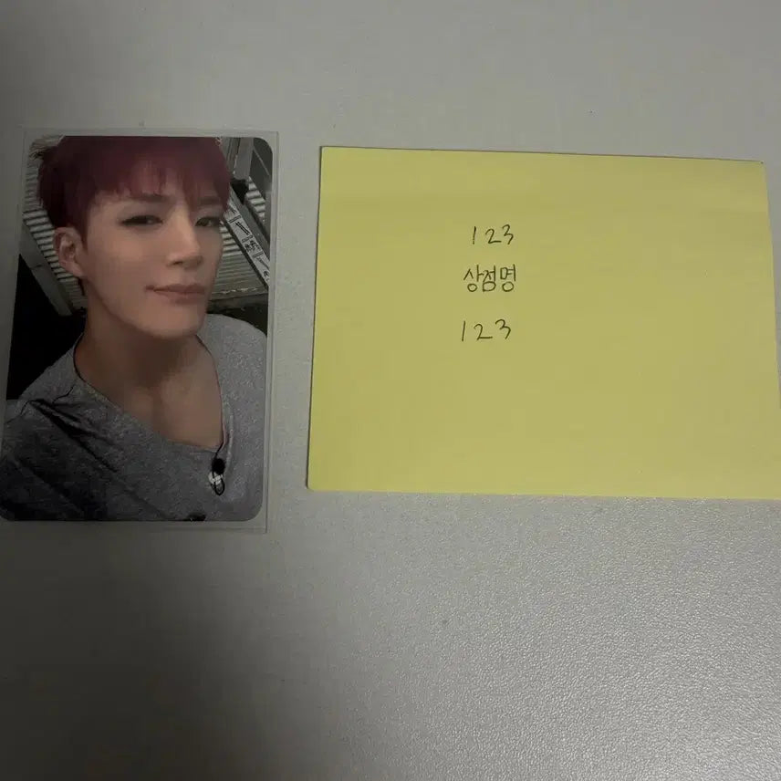 [BUNJANG] NCT Dream Jeno Beat It Up POB Photocard / 엔시티드림 제노 빗잇업 미공개 포토카드