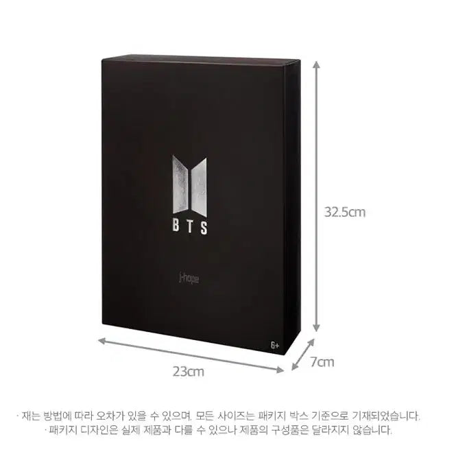 [BUNJANG] Mattel BTS Jimin Prestige Doll / BTS 프레스티지 인형 Jimin 방탄소년단 지민 마텔 (새상품)