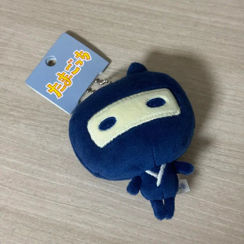 [BUNJANG] Tamagotchi Gozaruchi Ball Chain Mascot Plush Keychain / 다마고치 고자루치 볼체인 마스코트 누이 인형 키링