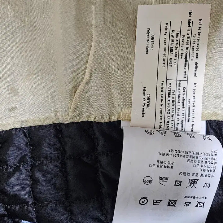 [BUNJANG] PRADA Japan Line Signature Quilted Skirt / [정품] 프라다(PRADA) 재팬 라인 시그너처 퀼팅 스커트 (42)