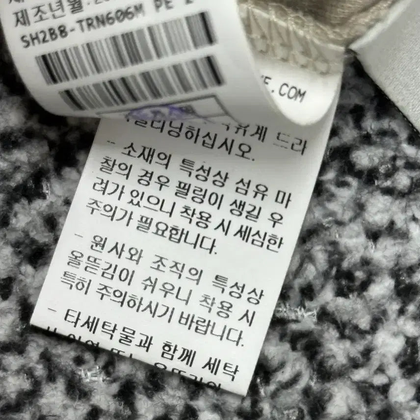 [BUNJANG] System Homme Pocket Long Sleeve Sweatshirt / 정품 시스템옴므 신형 포켓 맨투맨 긴팔