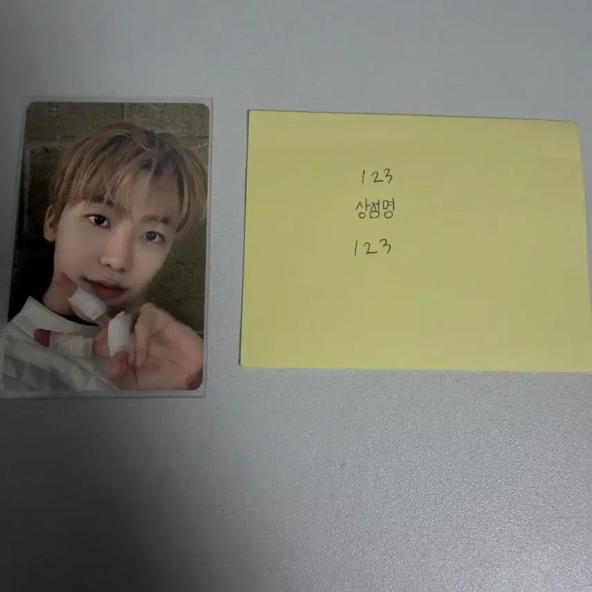 [BUNJANG] NCT Dream Jaemin Photocard / 엔시티드림 재민 포토카드