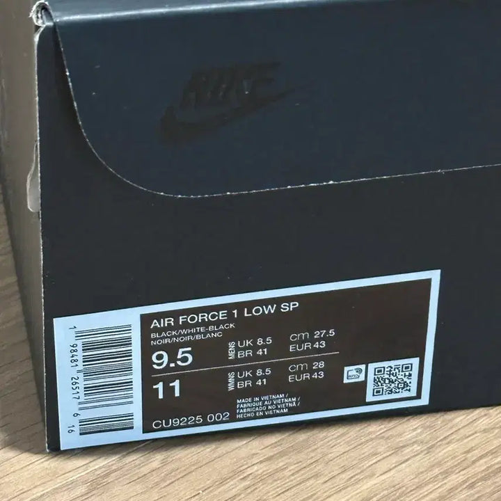 [BUNJANG] Nike x Supreme Air Force 1 Low Black Sneakers / 나이키 x 슈프림 에어포스 1 로우 블랙