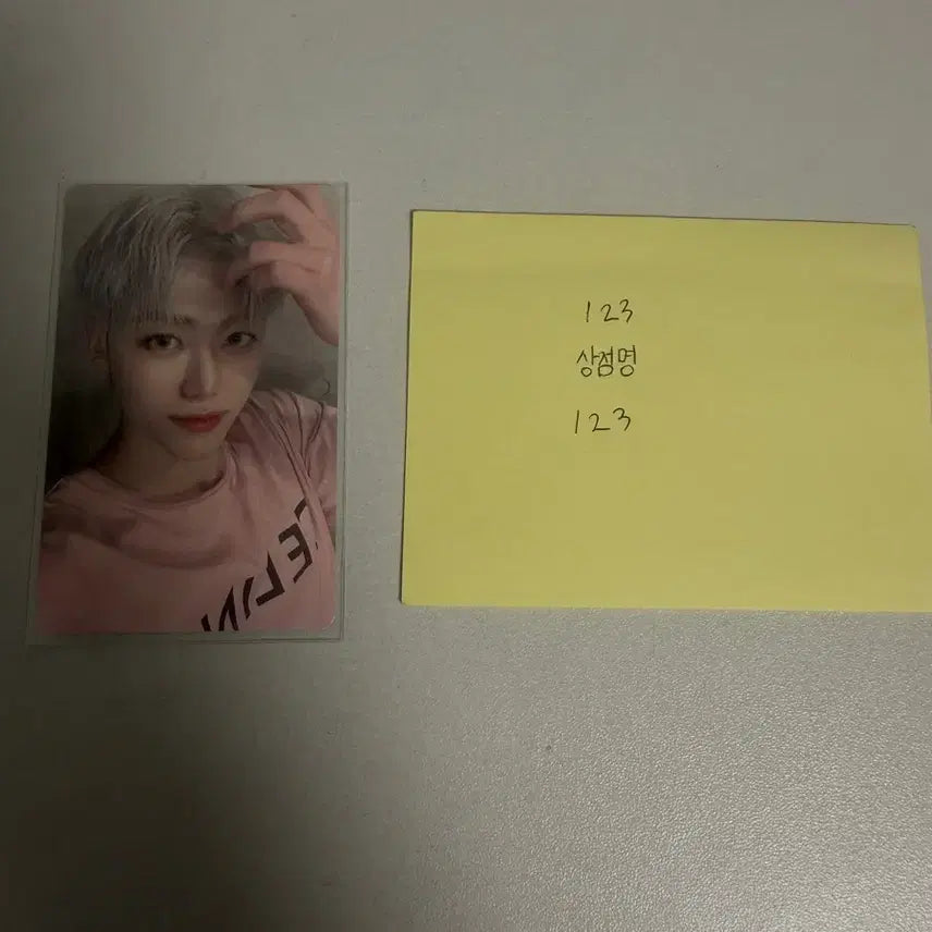 [BUNJANG] NCT Dream Jaemin Smoothie POB Photocard / 엔시티드림 재민 스무디 미공개 포토카드
