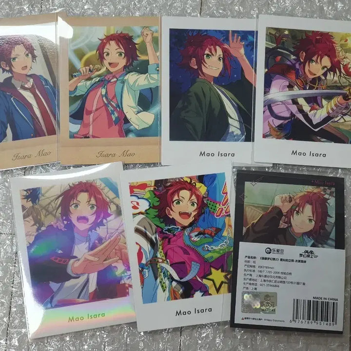 [BUNJANG] Ensemble Stars Mao PASH! Photo Card Bundle Set / 앙스타 마오 파샷츠 파샤 포토카드 일괄