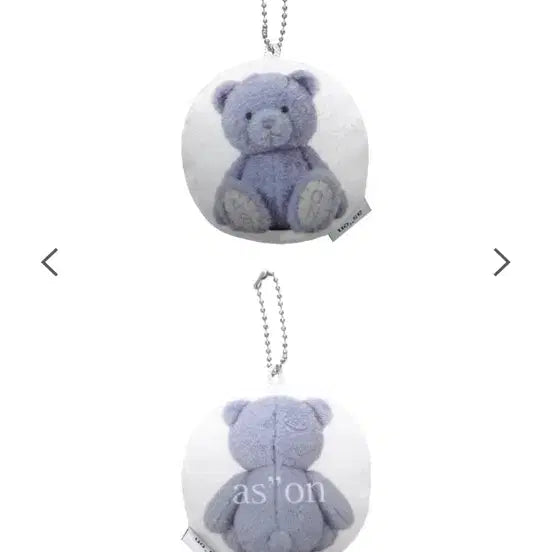 [BUNJANG] As One Cushion Keyring / (미개봉)애즈온 쿠션 키링