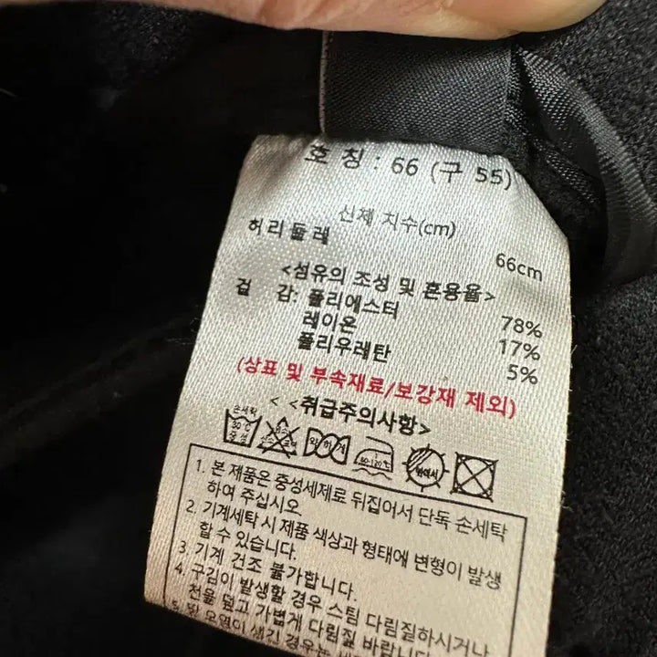 [BUNJANG] Black Wide Slacks Pants / 블랙 와이드 슬랙스 팬츠