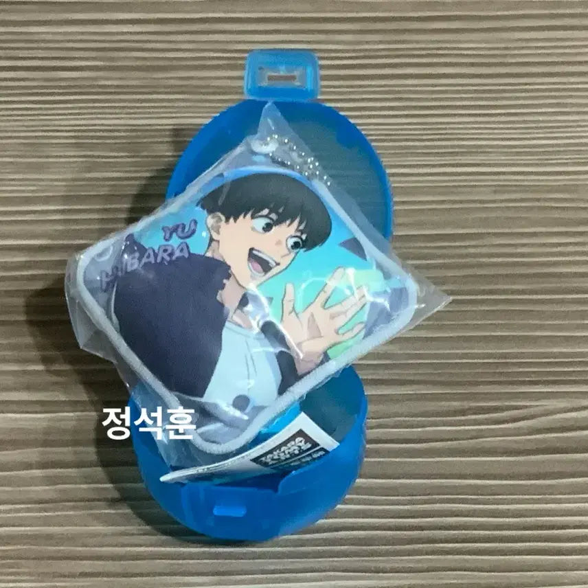 [BUNJANG] Jujutsu Kaisen Haibara Yu Cushion Keyring Gacha / 주술회전 하이바라 유우 쿠션 키링 가챠