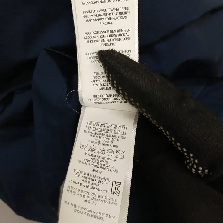 [BUNJANG] Polo Ralph Lauren Packable Nylon Coat - L / 4482 폴로 랄프로렌 패커블 나일론 코트 L